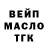 МЕТАДОН белоснежный Anna Churina