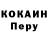 Amphetamine Розовый VerifyMe