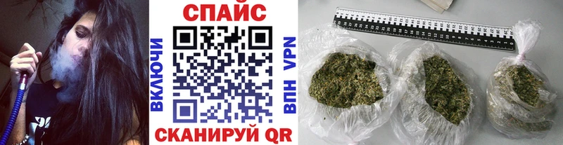 Бутират жидкий экстази Кизилюрт
