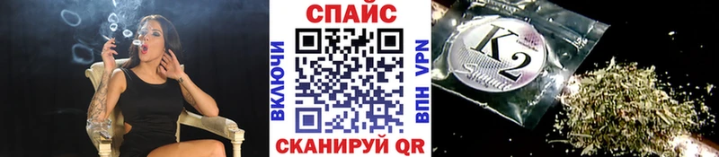 БУТИРАТ жидкий экстази  Купить где  Кизилюрт 