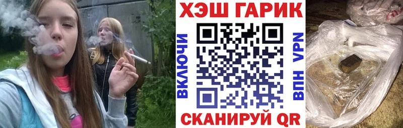 Гашиш Ice-O-Lator Кизилюрт