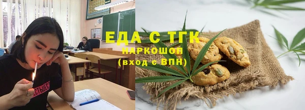 крисы Лихославль