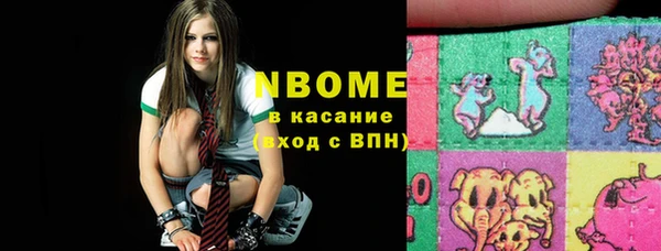 шишки Липки