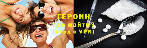 шишки Липки