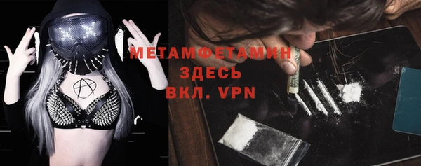 наркотики Магадан