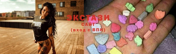 крисы Лихославль