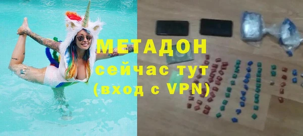 кокаин премиум Лиски