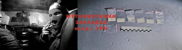 кокаин премиум Лиски