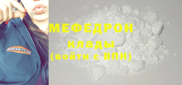 шишки Липки