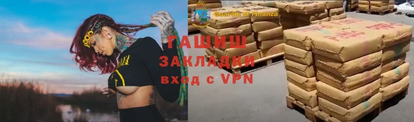 mdpv Майский