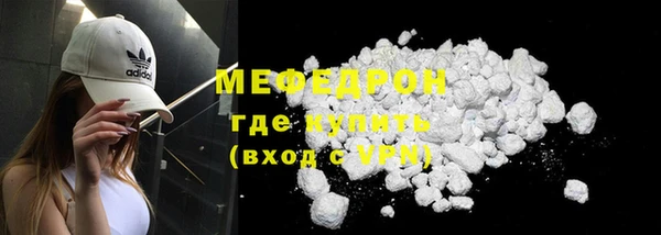 крисы Лихославль