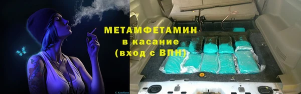 шишки Липки