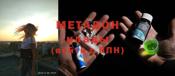 кокаин премиум Лиски