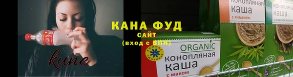 шишки Липки
