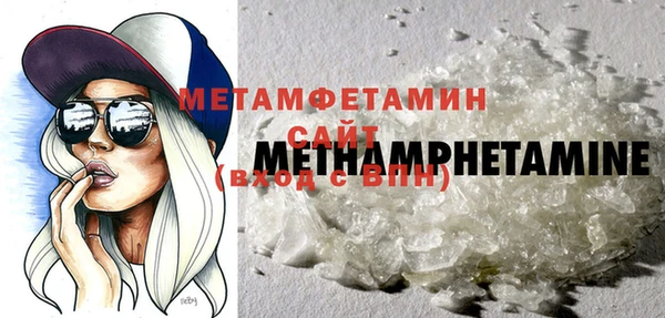 кокаин премиум Лиски