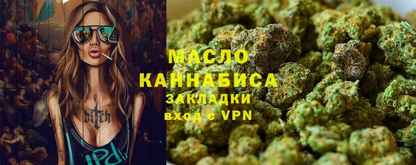 шишки Липки