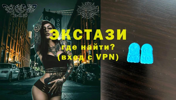 mdpv Майский