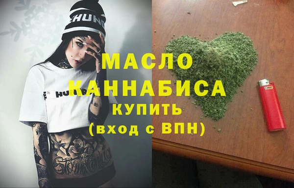 mdpv Майский