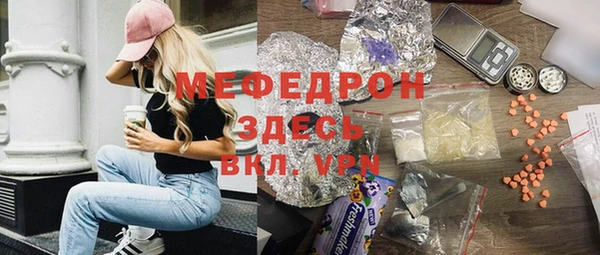 кокаин премиум Лиски