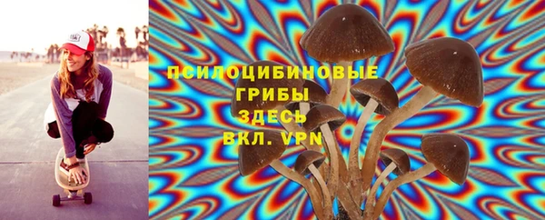 наркотики Магадан