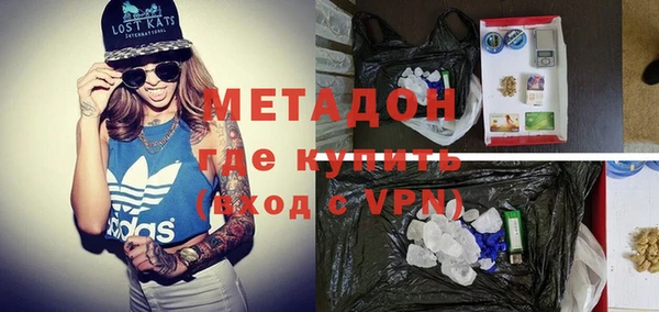 шишки Липки