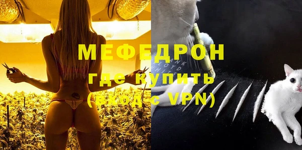 шишки Липки