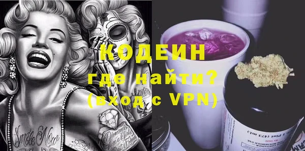 крисы Лихославль