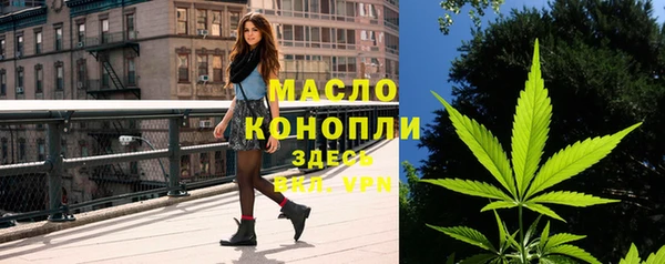 шишки Липки