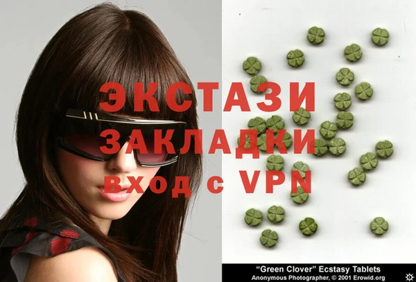наркотики Магадан