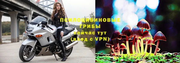 кокаин премиум Лиски