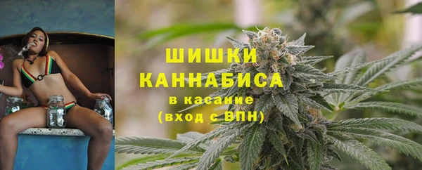 крисы Лихославль