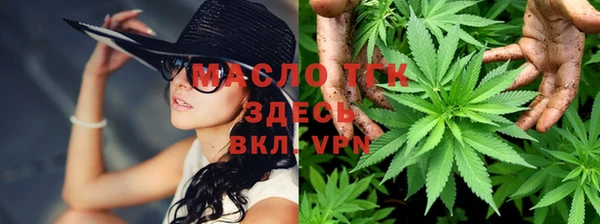шишки Липки