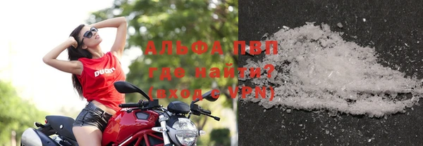 наркотики Магадан