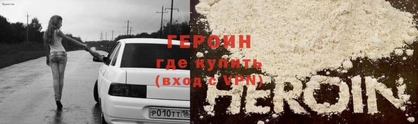 крисы Лихославль