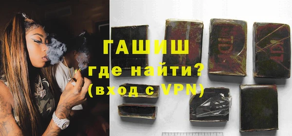 шишки Липки