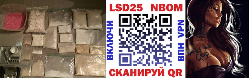 ЛСД экстази ecstasy Купить где Кизилюрт